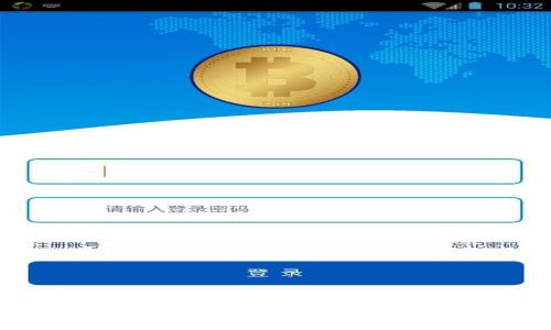 : 加密货币分叉的价值与投资指南